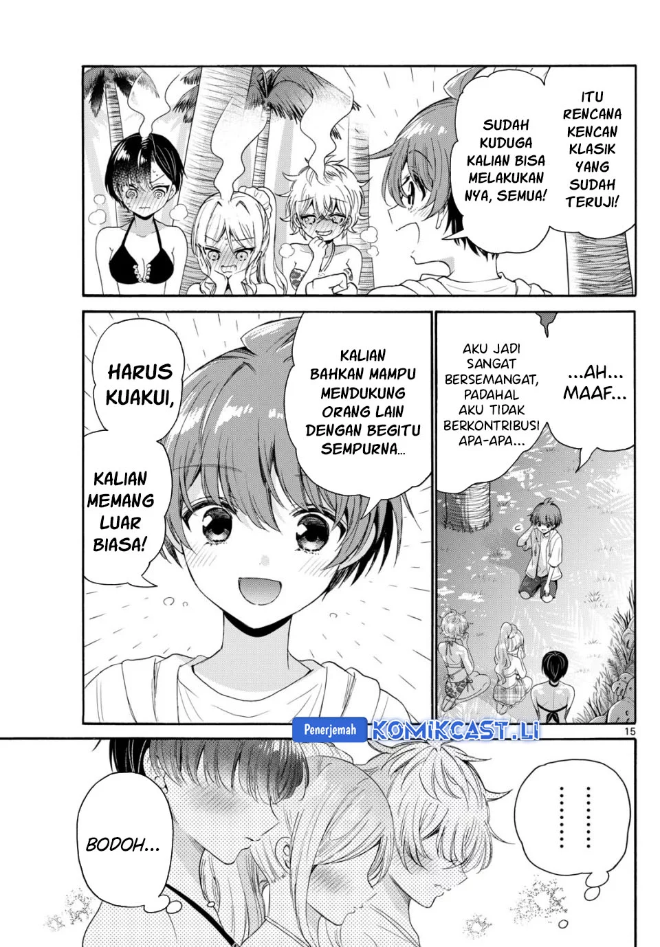 Komik Mikadono Sanshimai wa Angai, Choroi - Chapter Chapter 94 - Halaman 15