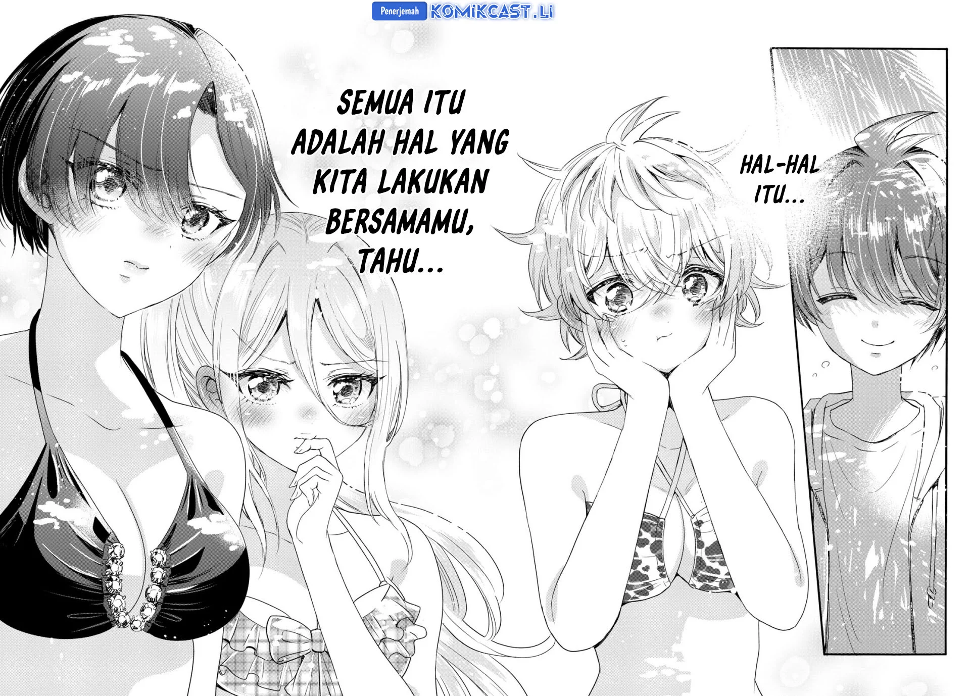 Komik Mikadono Sanshimai wa Angai, Choroi - Chapter Chapter 94 - Halaman 16
