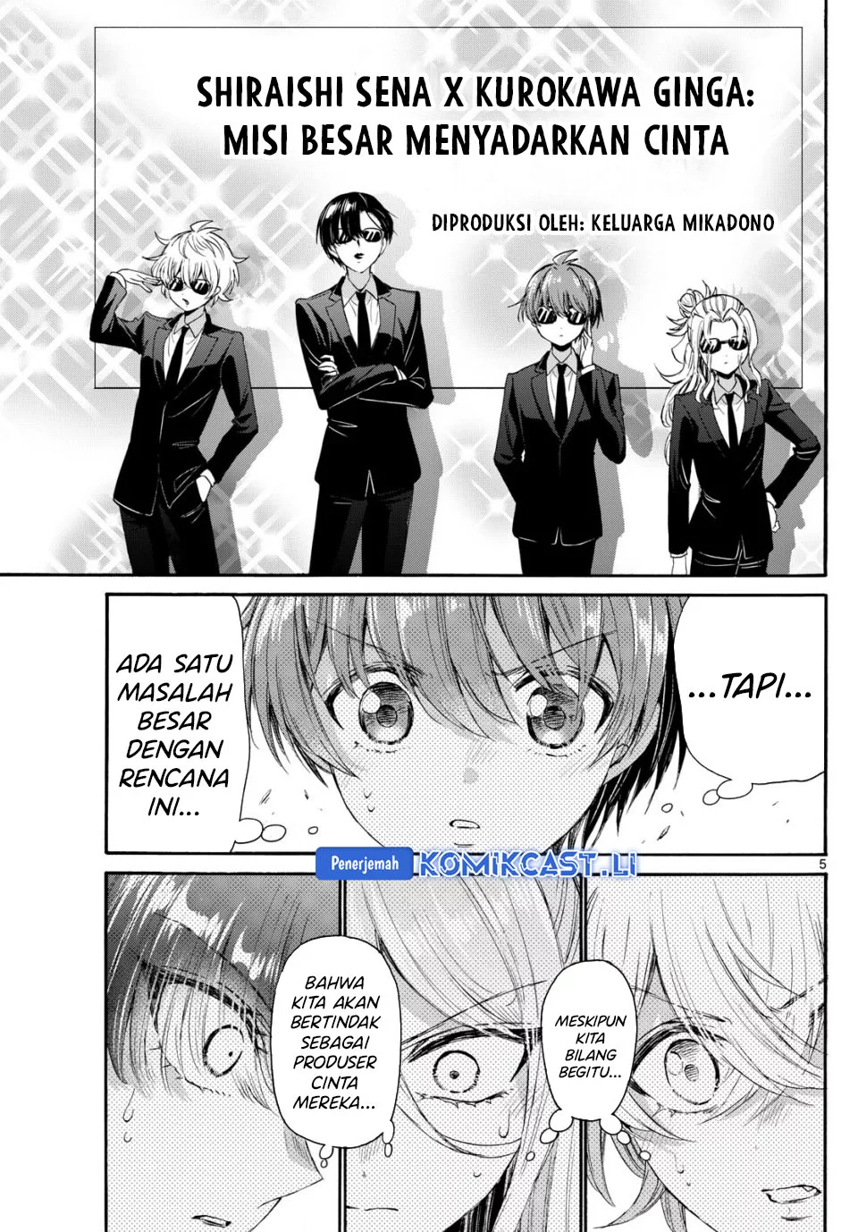 Komik Mikadono Sanshimai wa Angai, Choroi - Chapter Chapter 94 - Halaman 5