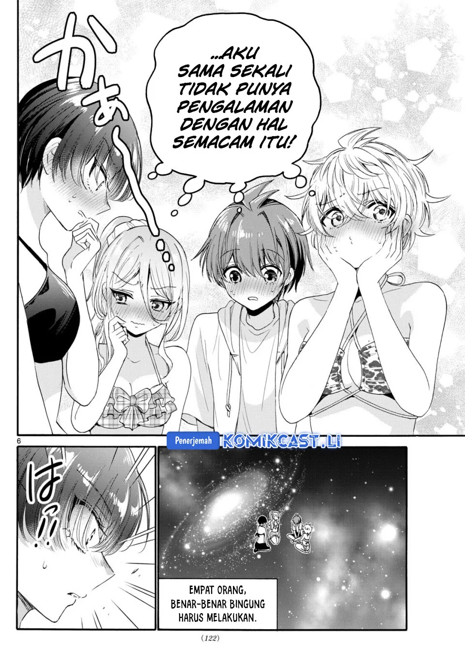 Komik Mikadono Sanshimai wa Angai, Choroi - Chapter Chapter 94 - Halaman 6