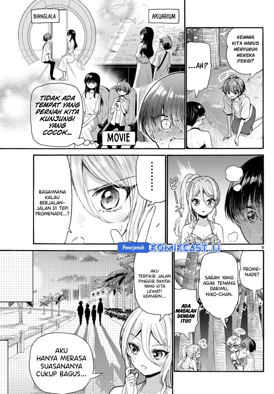 Komik Mikadono Sanshimai wa Angai, Choroi - Chapter Chapter 94 - Halaman 9