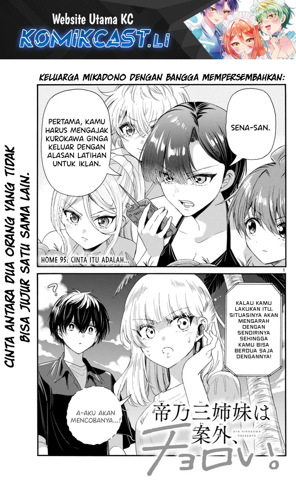 Komik Mikadono Sanshimai wa Angai, Choroi - Chapter Chapter 95 - Halaman 1