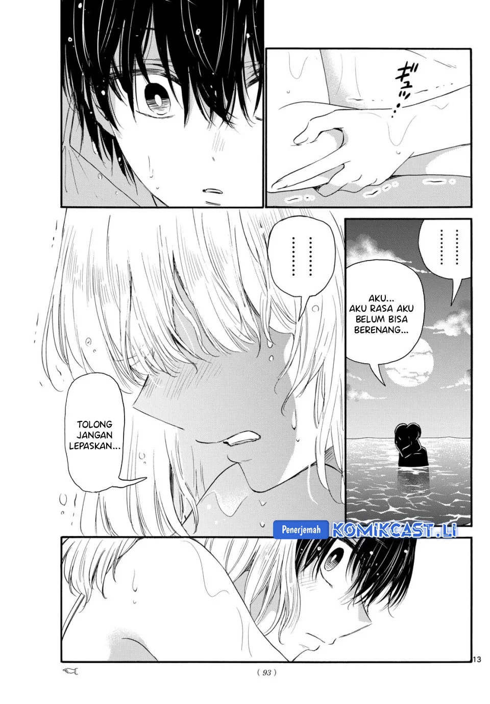 Komik Mikadono Sanshimai wa Angai, Choroi - Chapter Chapter 95 - Halaman 12