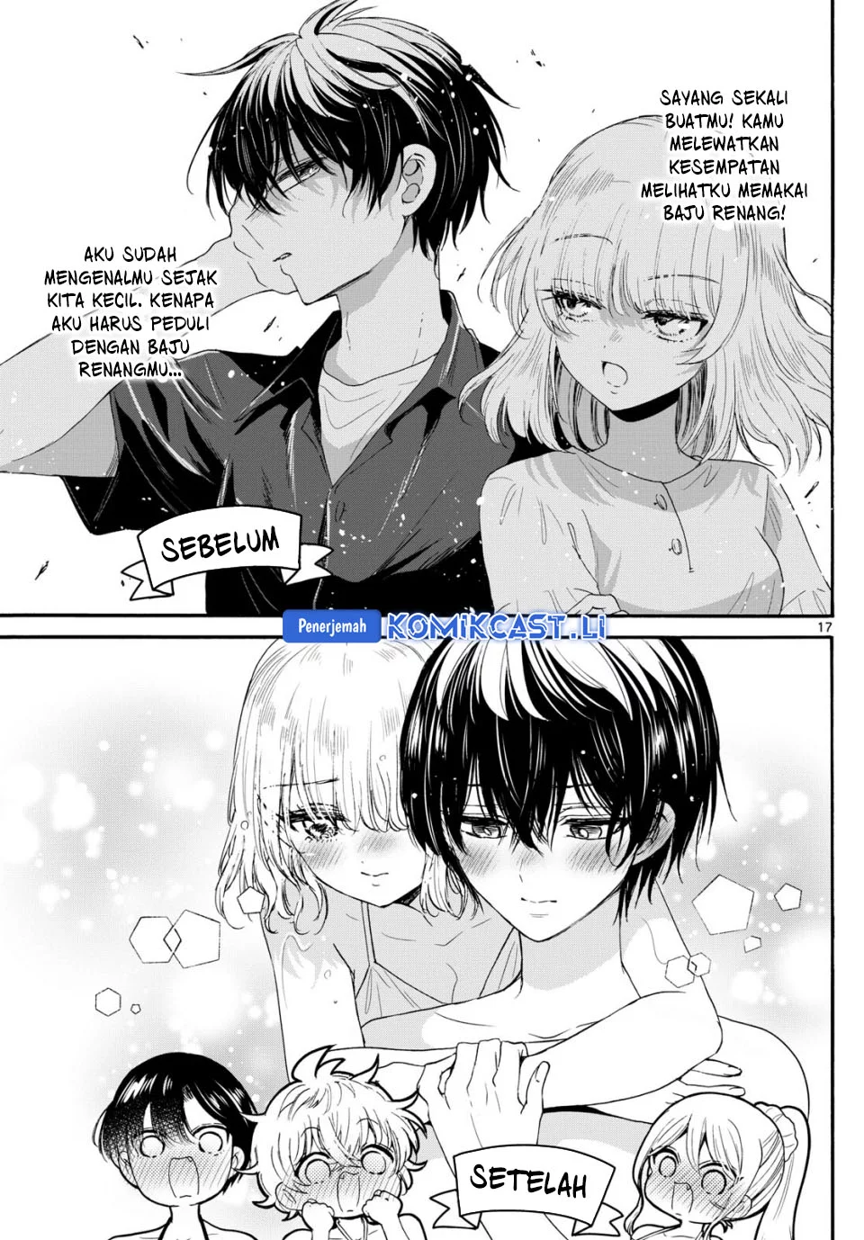 Komik Mikadono Sanshimai wa Angai, Choroi - Chapter Chapter 95 - Halaman 16