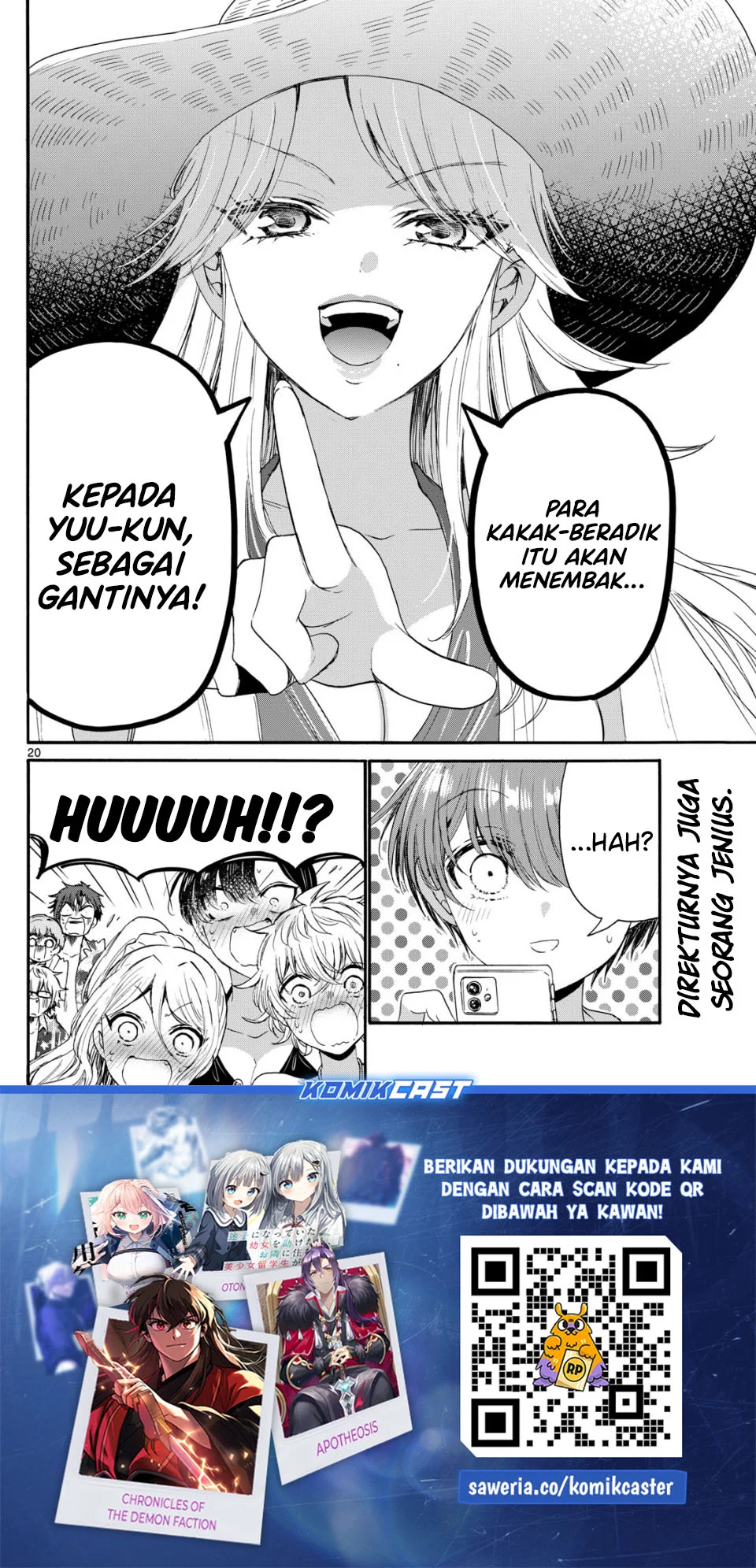 Komik Mikadono Sanshimai wa Angai, Choroi - Chapter Chapter 95 - Halaman 19