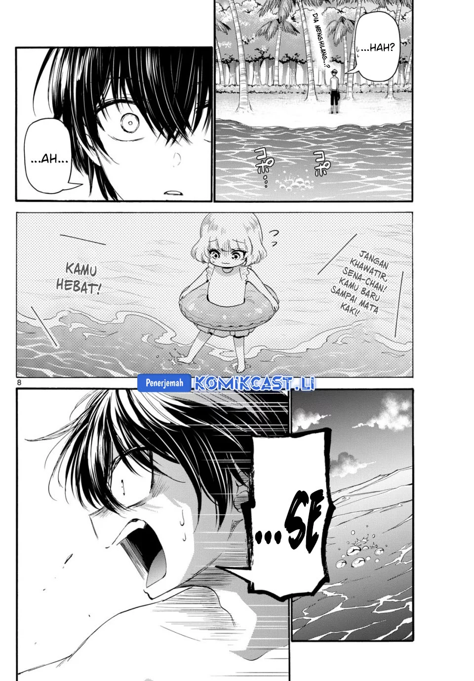 Komik Mikadono Sanshimai wa Angai, Choroi - Chapter Chapter 95 - Halaman 8