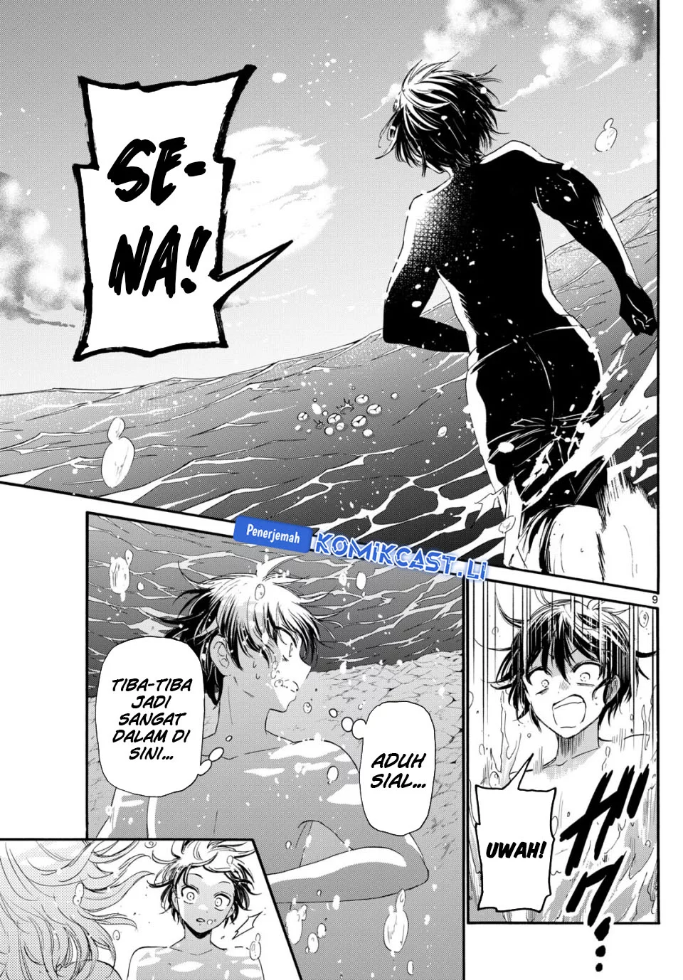 Komik Mikadono Sanshimai wa Angai, Choroi - Chapter Chapter 95 - Halaman 9