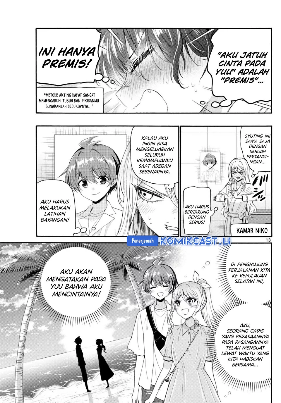 Komik Mikadono Sanshimai wa Angai, Choroi - Chapter Chapter 96 - Halaman 13