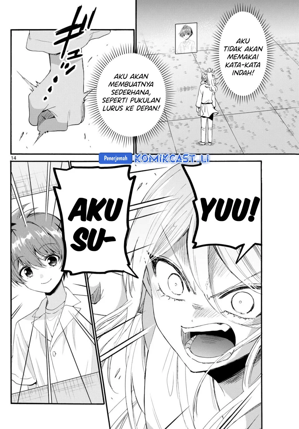 Komik Mikadono Sanshimai wa Angai, Choroi - Chapter Chapter 96 - Halaman 14