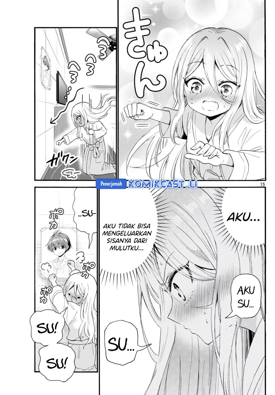 Komik Mikadono Sanshimai wa Angai, Choroi - Chapter Chapter 96 - Halaman 15