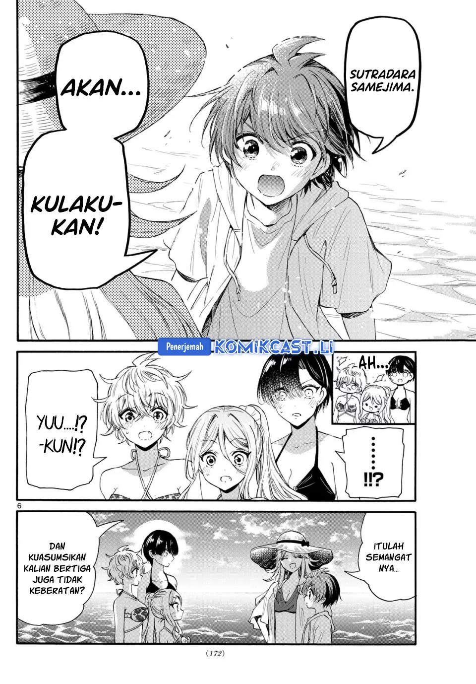 Komik Mikadono Sanshimai wa Angai, Choroi - Chapter Chapter 96 - Halaman 6