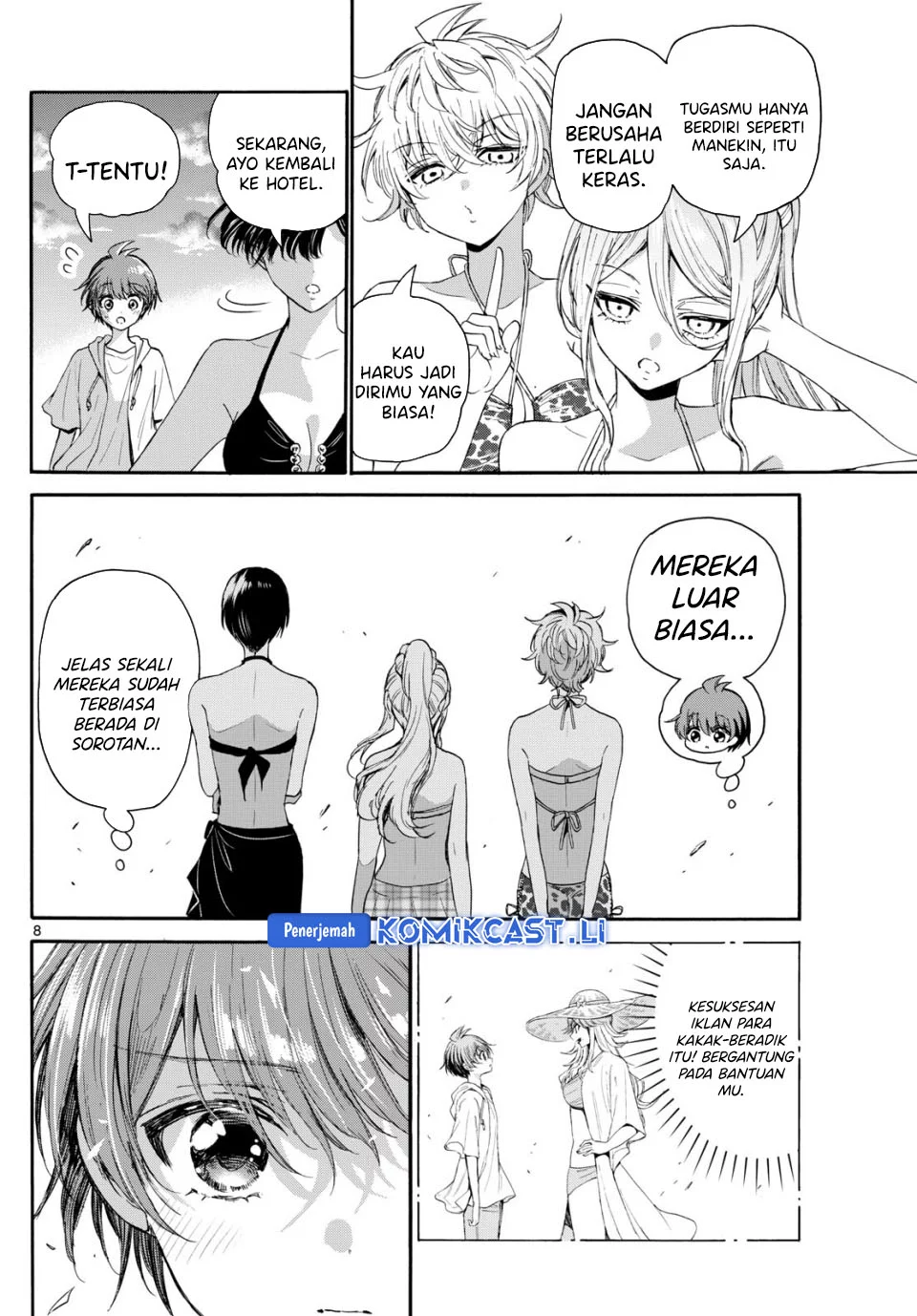 Komik Mikadono Sanshimai wa Angai, Choroi - Chapter Chapter 96 - Halaman 8