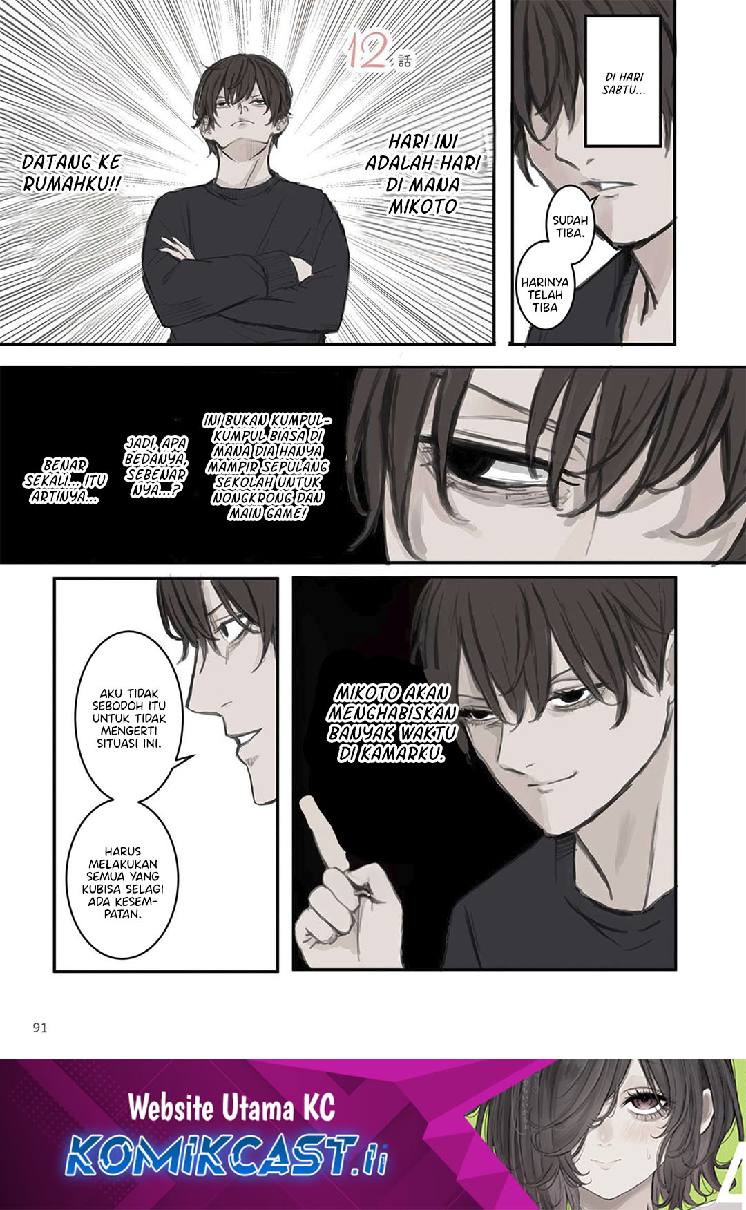 Baca Komik Mikoto-chan wa Kirawaretakunai! Chapter 12 Gambar 1