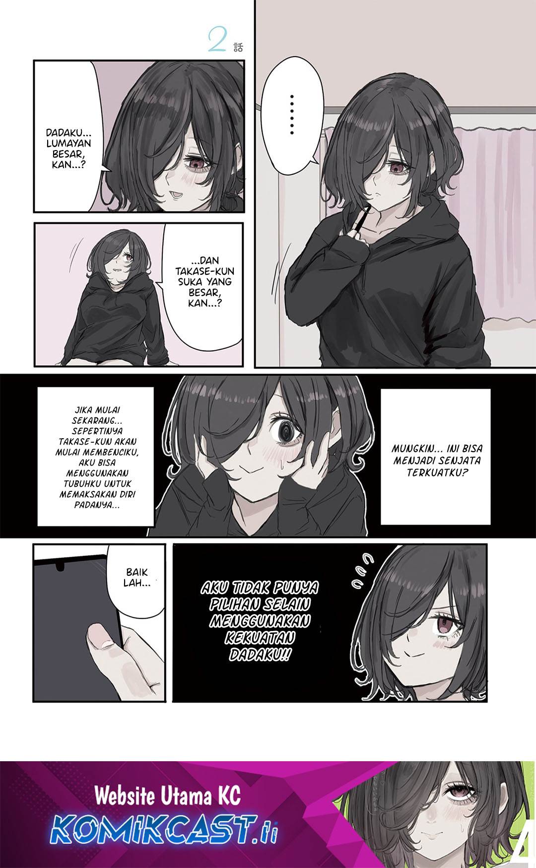Baca Manga Mikoto-chan wa Kirawaretakunai! Chapter 17 Gambar 2