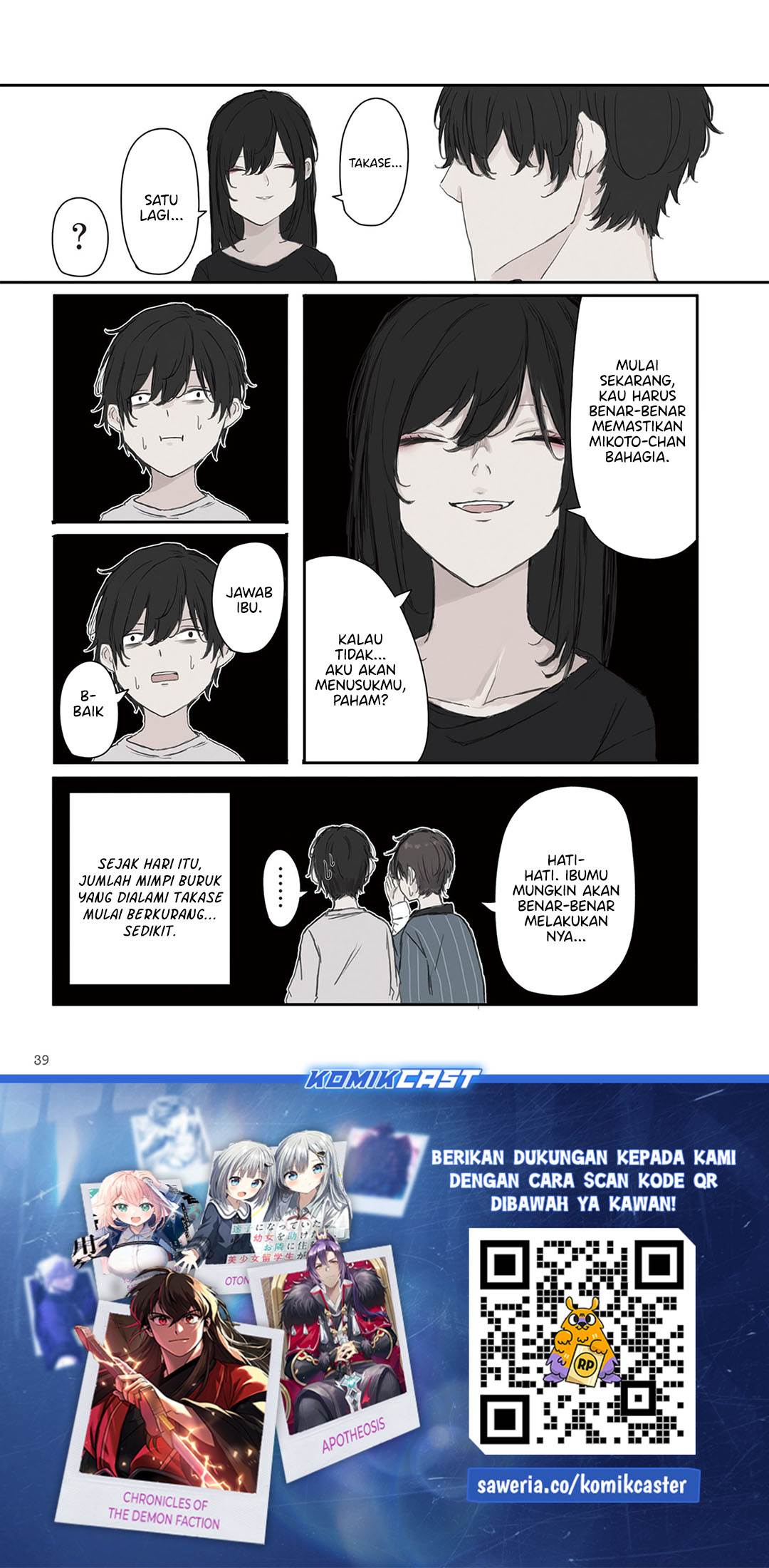 Mikoto-chan wa Kirawaretakunai! Chapter 19 Gambar 9