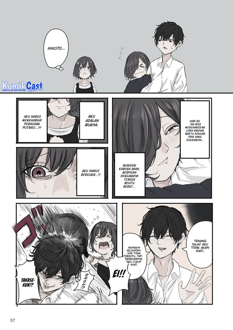 Mikoto-chan wa Kirawaretakunai! Chapter 22 Gambar 4
