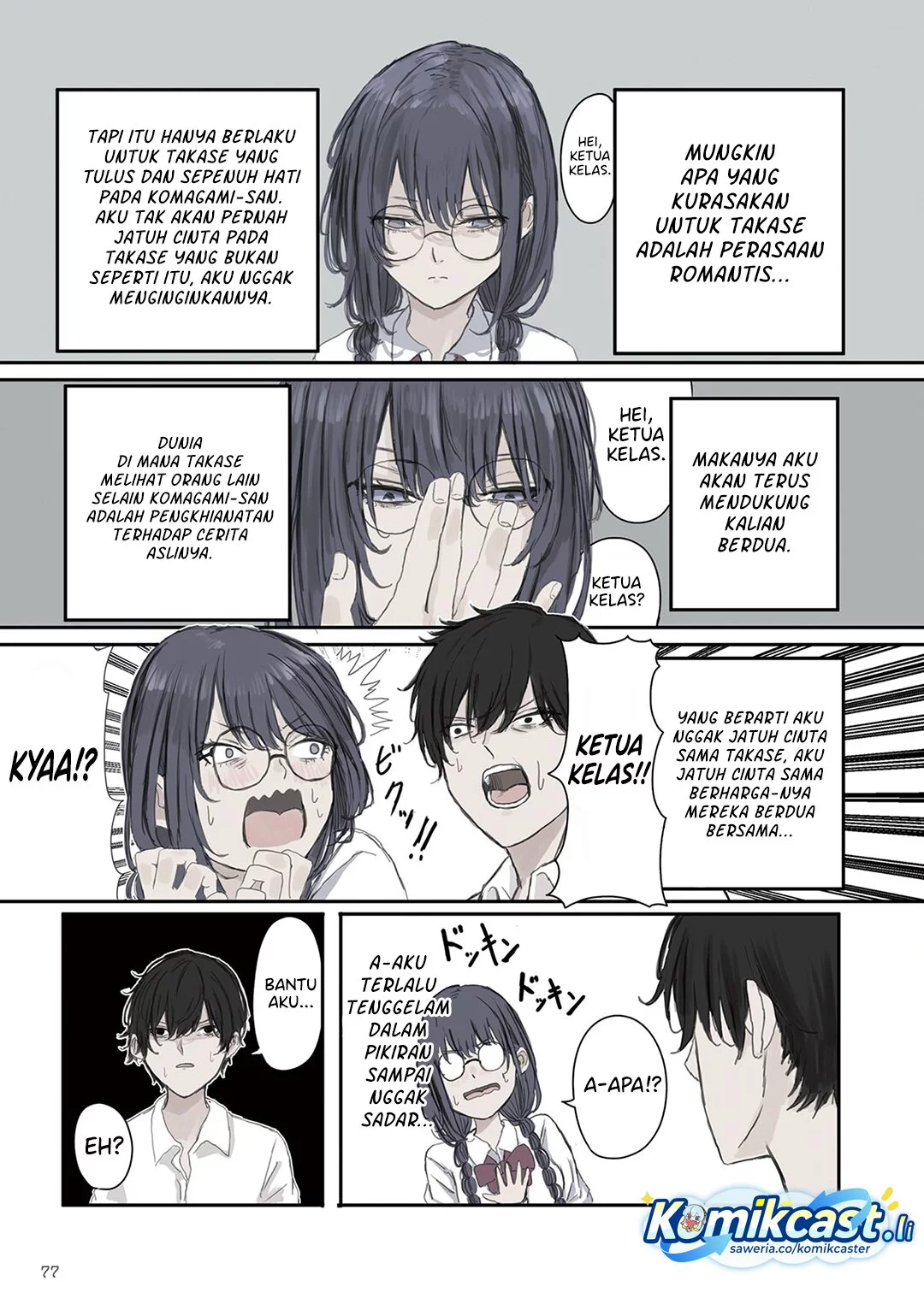 Mikoto-chan wa Kirawaretakunai! Chapter 25 Gambar 3