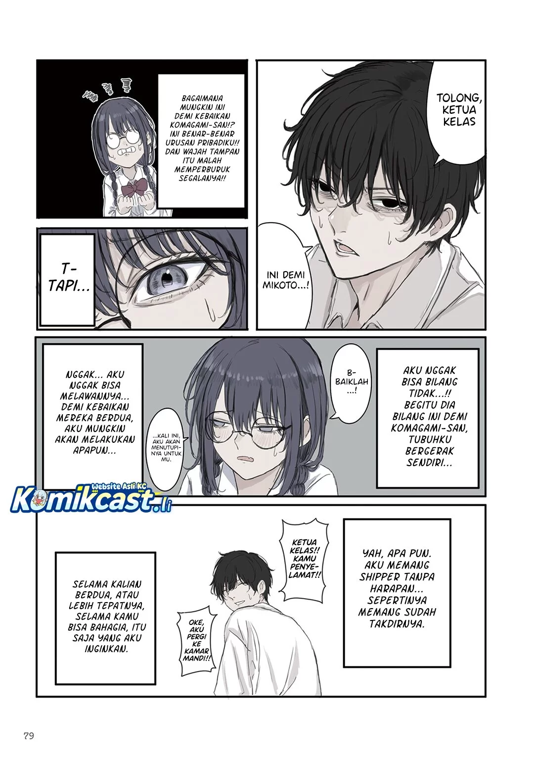 Mikoto-chan wa Kirawaretakunai! Chapter 25 Gambar 5