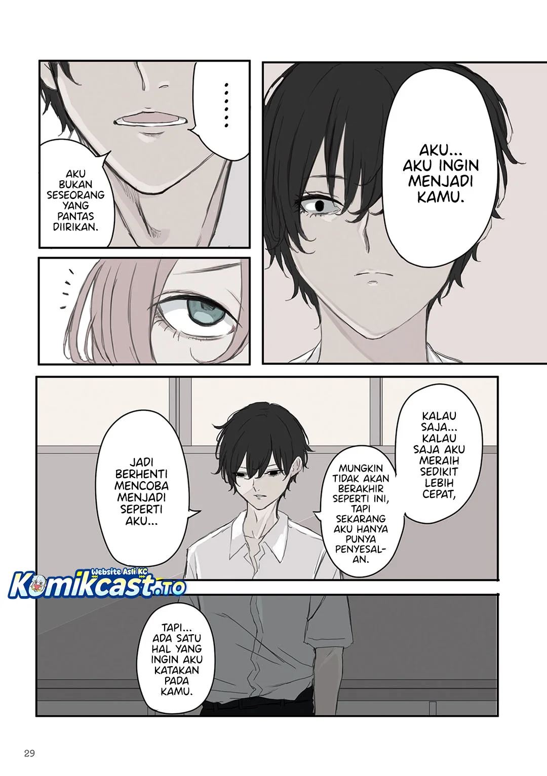 mikoto chan wa kirawaretakunai chapter 33 - Page 5