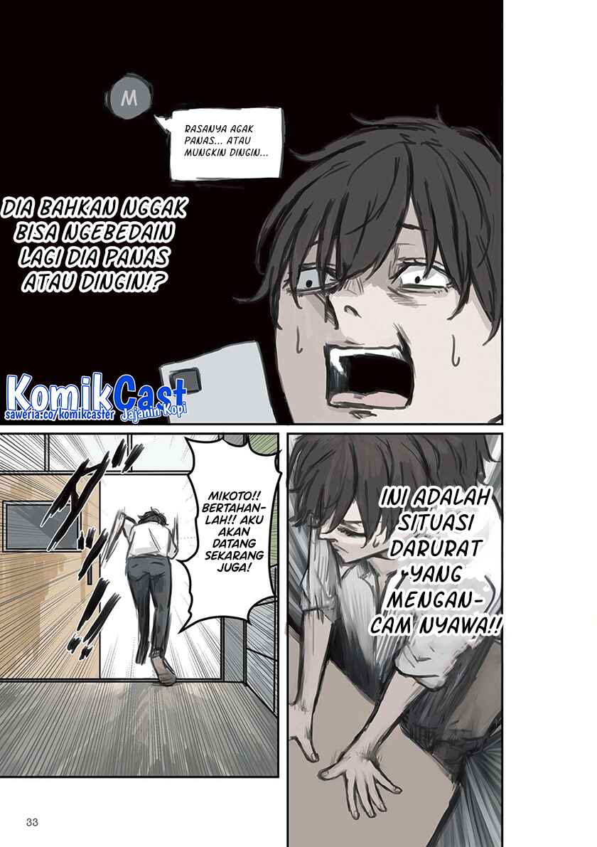 Mikoto-chan wa Kirawaretakunai! Chapter 4 Gambar 6