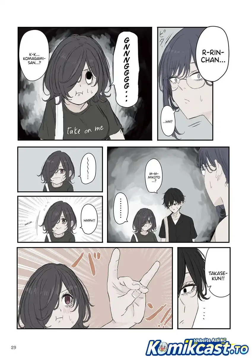 Mikoto-chan wa Kirawaretakunai! Chapter 48 Gambar 6