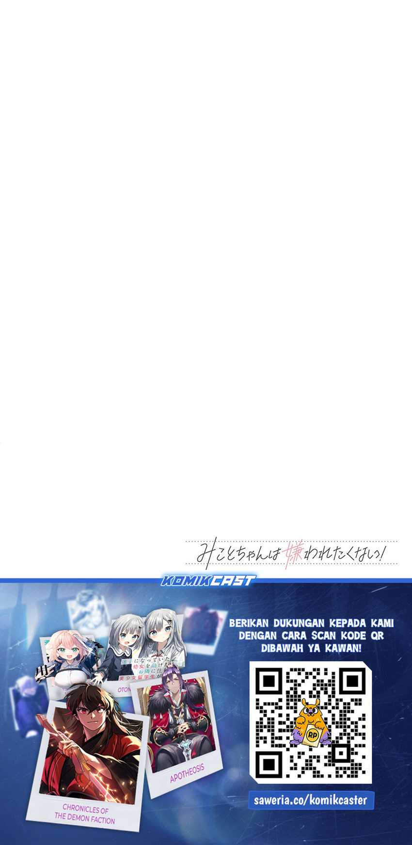 Mikoto-chan wa Kirawaretakunai! Chapter 7 Gambar 7