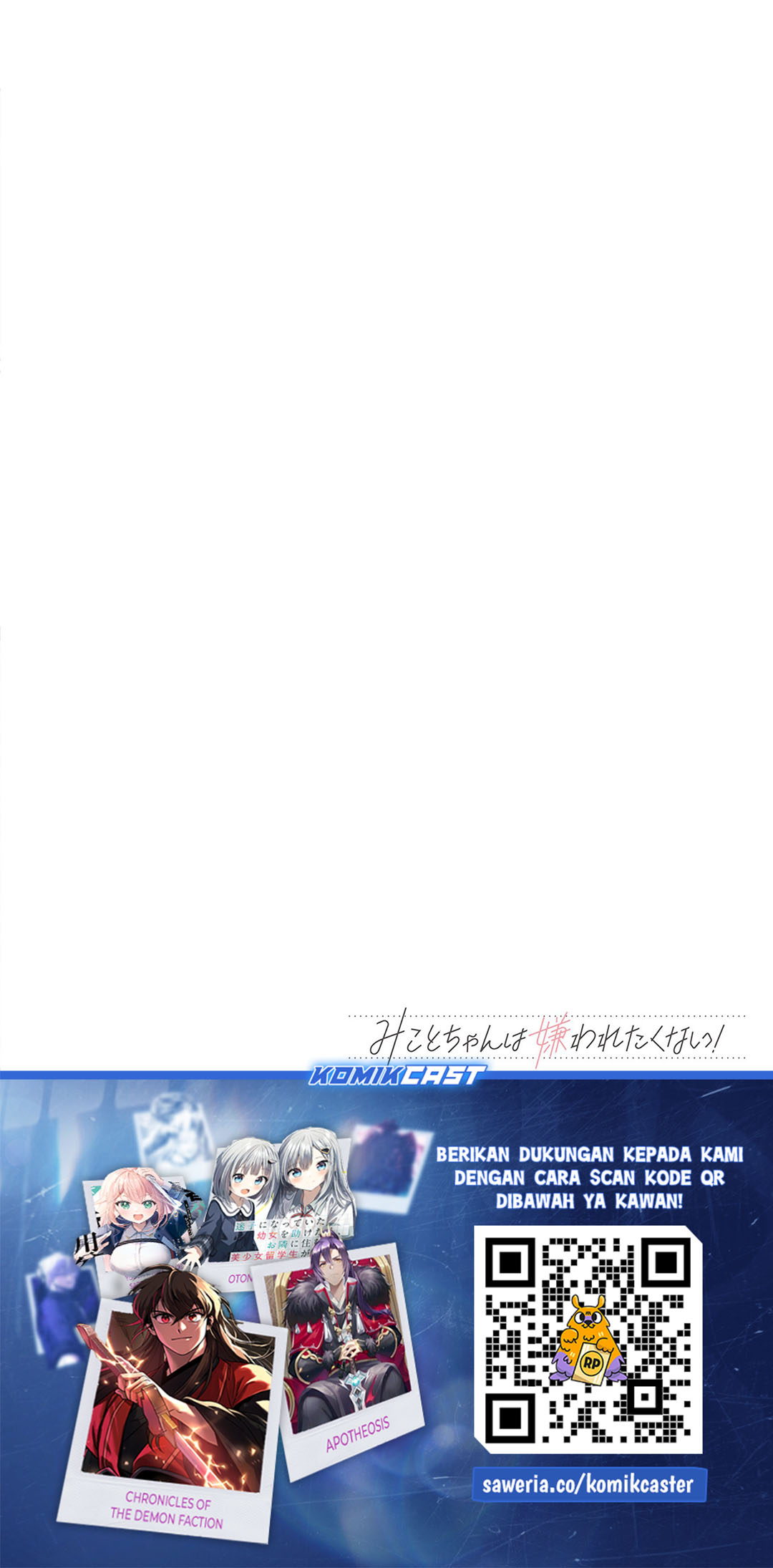 Mikoto-chan wa Kirawaretakunai! Chapter 9 Gambar 11