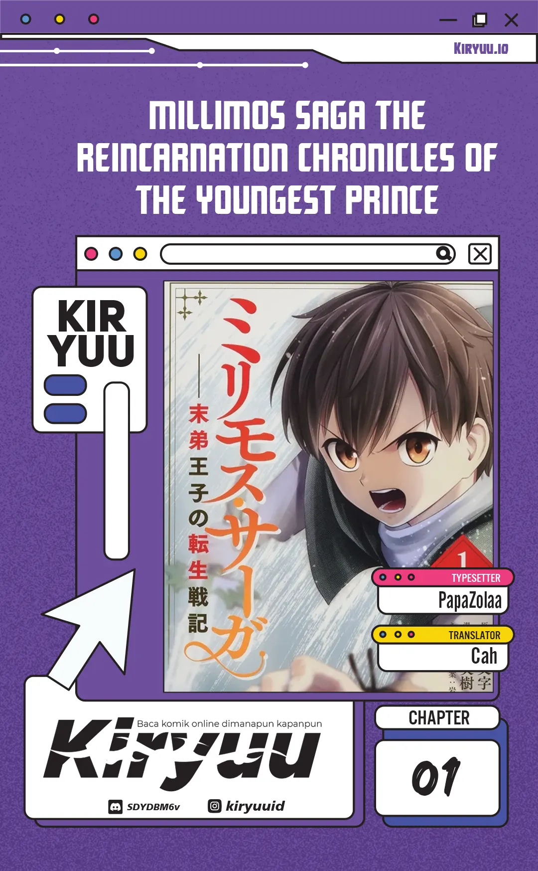 Komik Milimos Saga - The Story of the Reincarnation of the Youngest Brother Prince Chapter 1 gambar 1