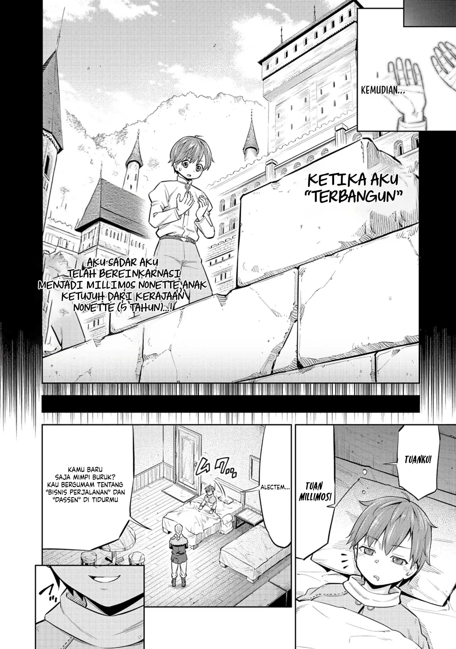 Milimos Saga - The Story of the Reincarnation of the Youngest Brother Prince Chapter 1 Gambar 10