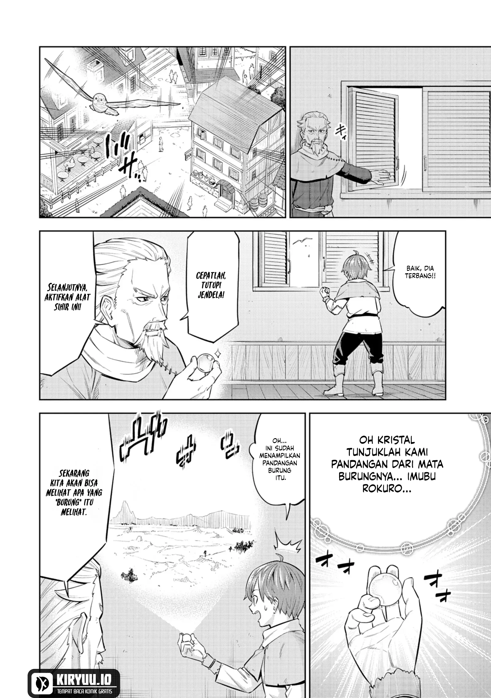 Milimos Saga - The Story of the Reincarnation of the Youngest Brother Prince Chapter 1 Gambar 14