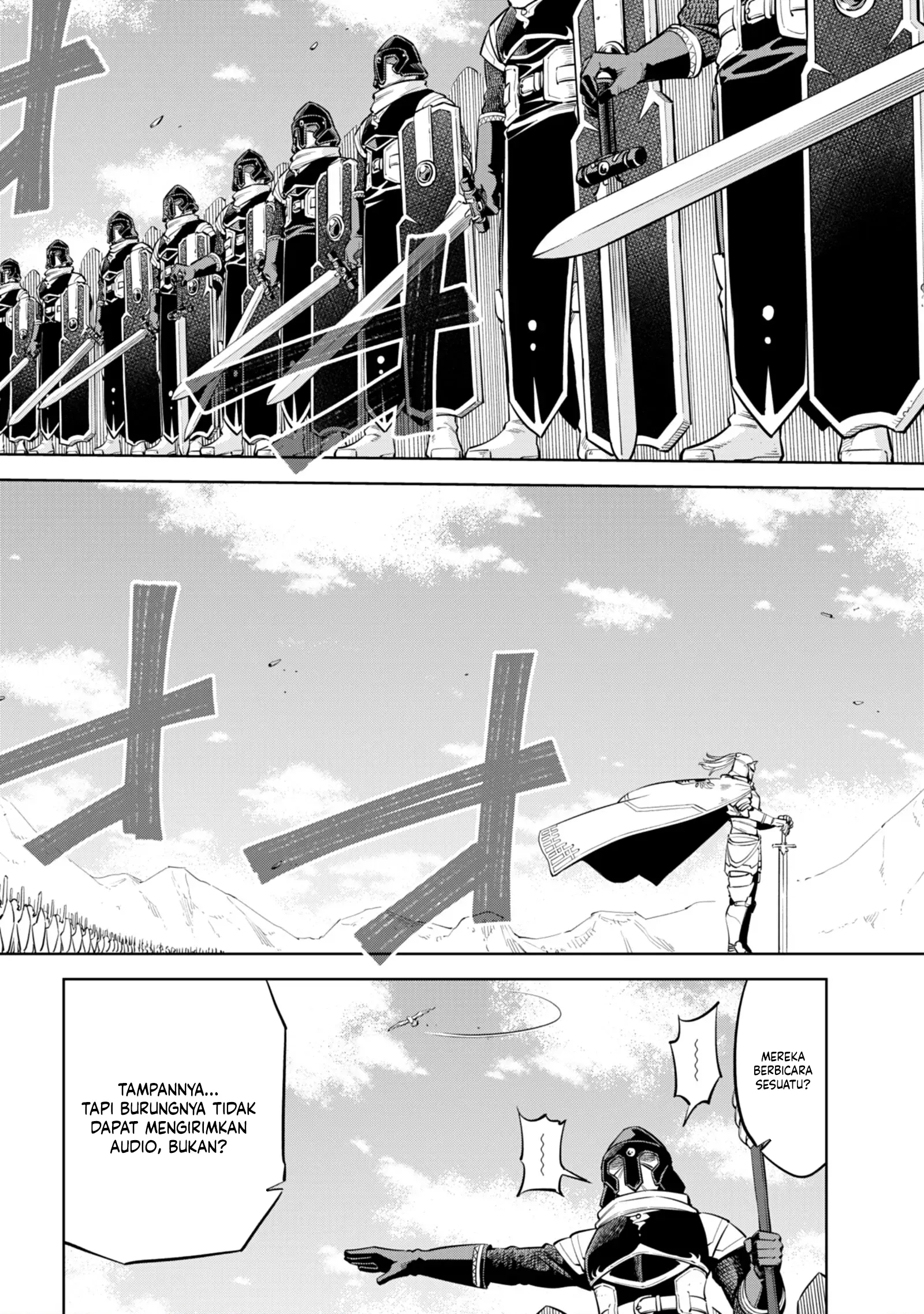 Milimos Saga - The Story of the Reincarnation of the Youngest Brother Prince Chapter 1 Gambar 16