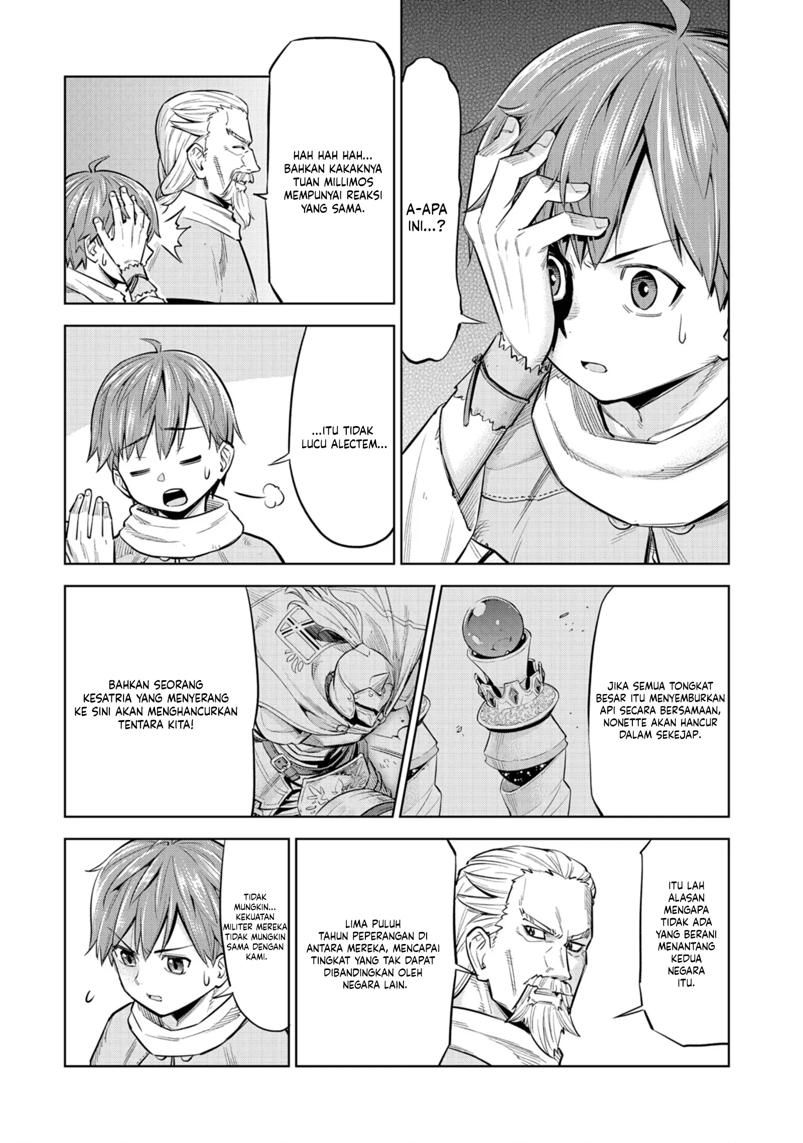 Milimos Saga - The Story of the Reincarnation of the Youngest Brother Prince Chapter 1 Gambar 26