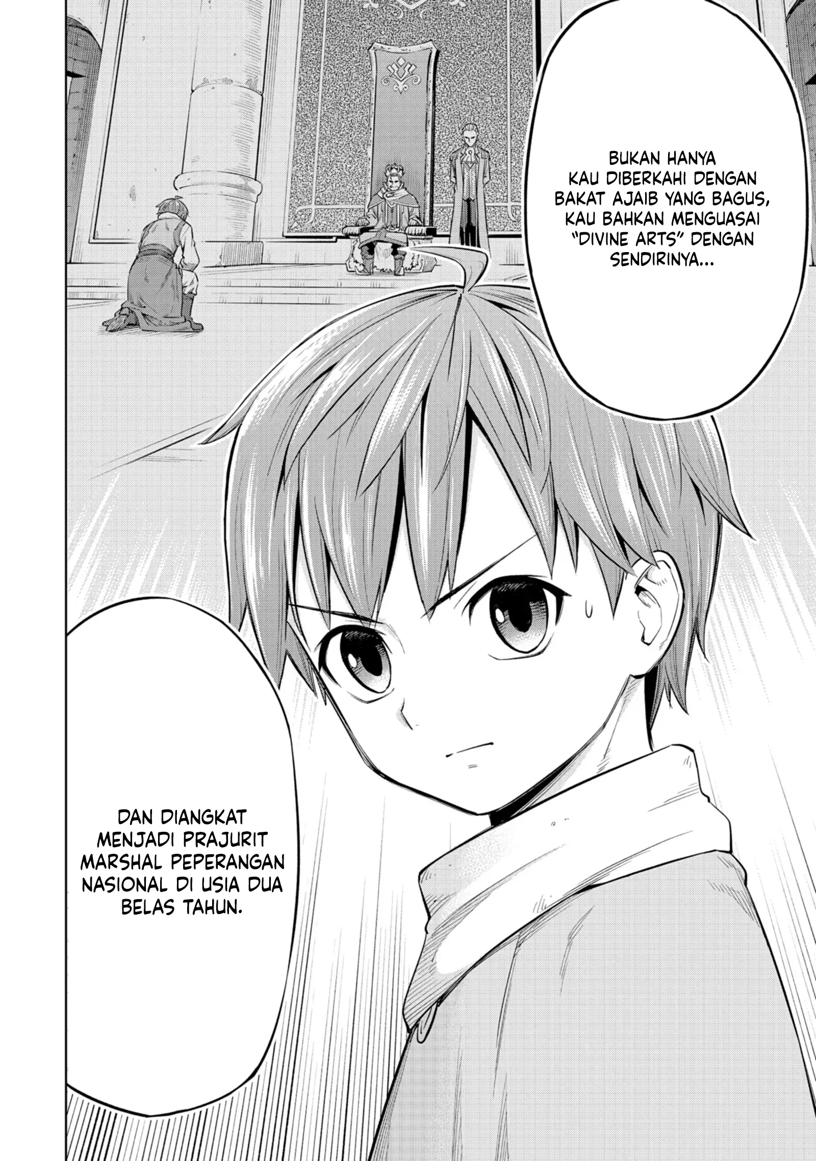Milimos Saga - The Story of the Reincarnation of the Youngest Brother Prince Chapter 1 Gambar 28