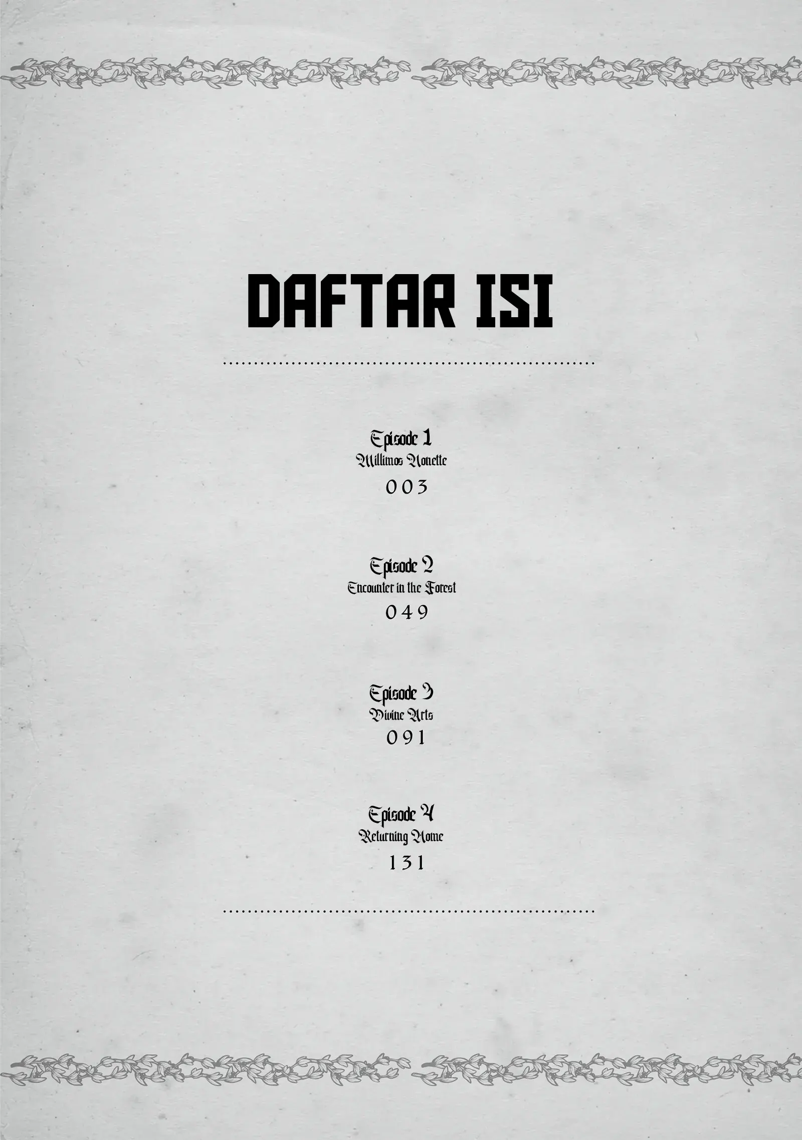 Milimos Saga - The Story of the Reincarnation of the Youngest Brother Prince Chapter 1 Gambar 3