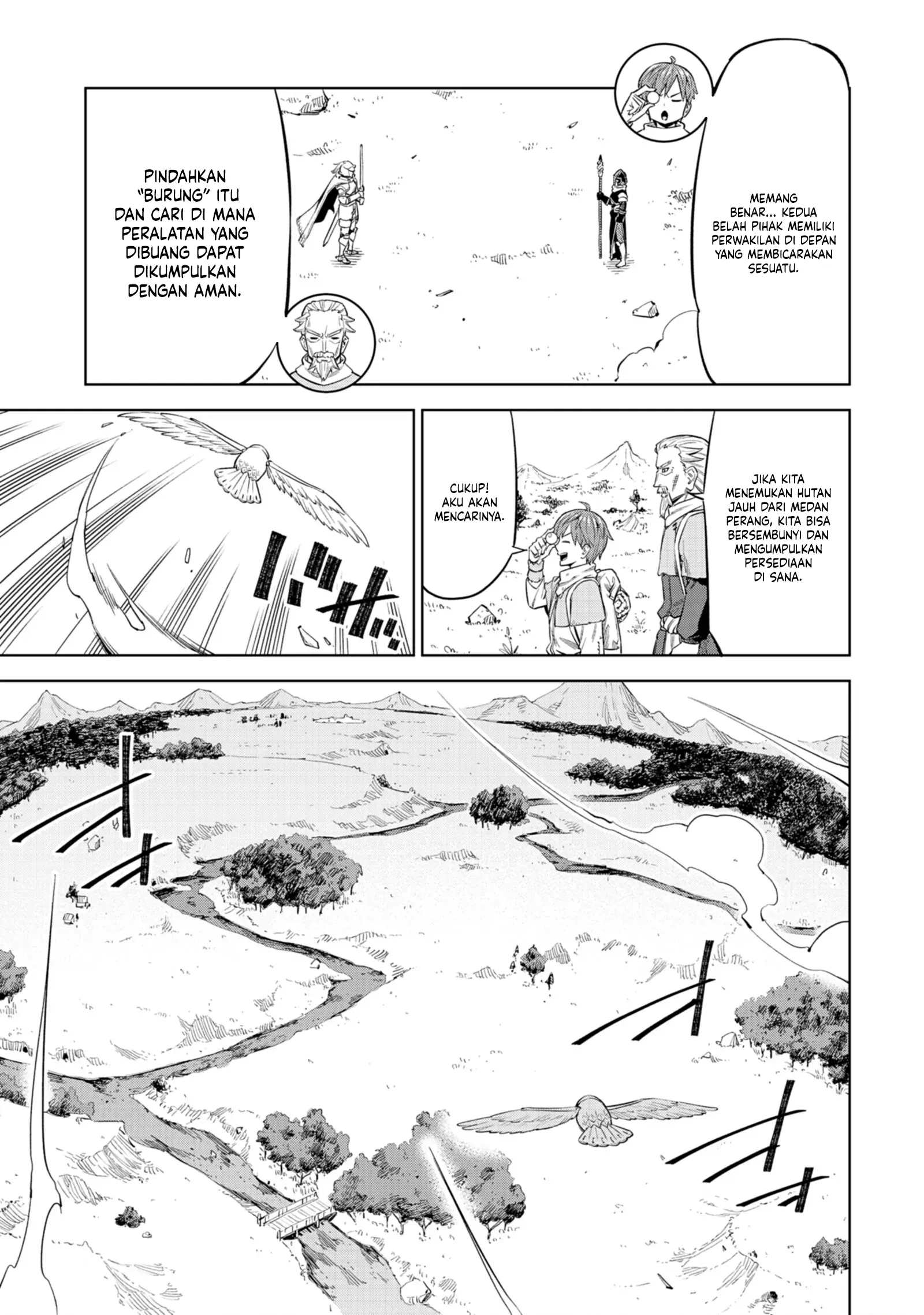 Milimos Saga - The Story of the Reincarnation of the Youngest Brother Prince Chapter 1 Gambar 33