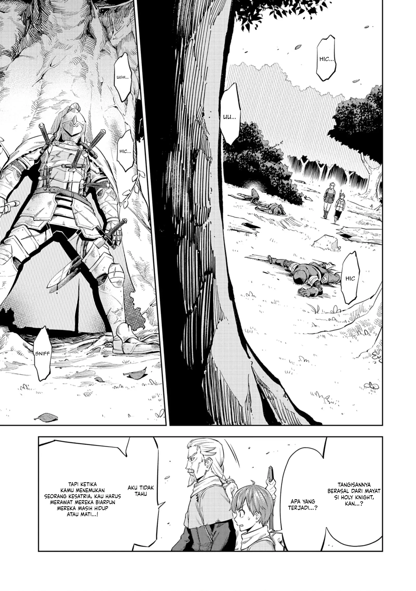 Milimos Saga - The Story of the Reincarnation of the Youngest Brother Prince Chapter 1 Gambar 45