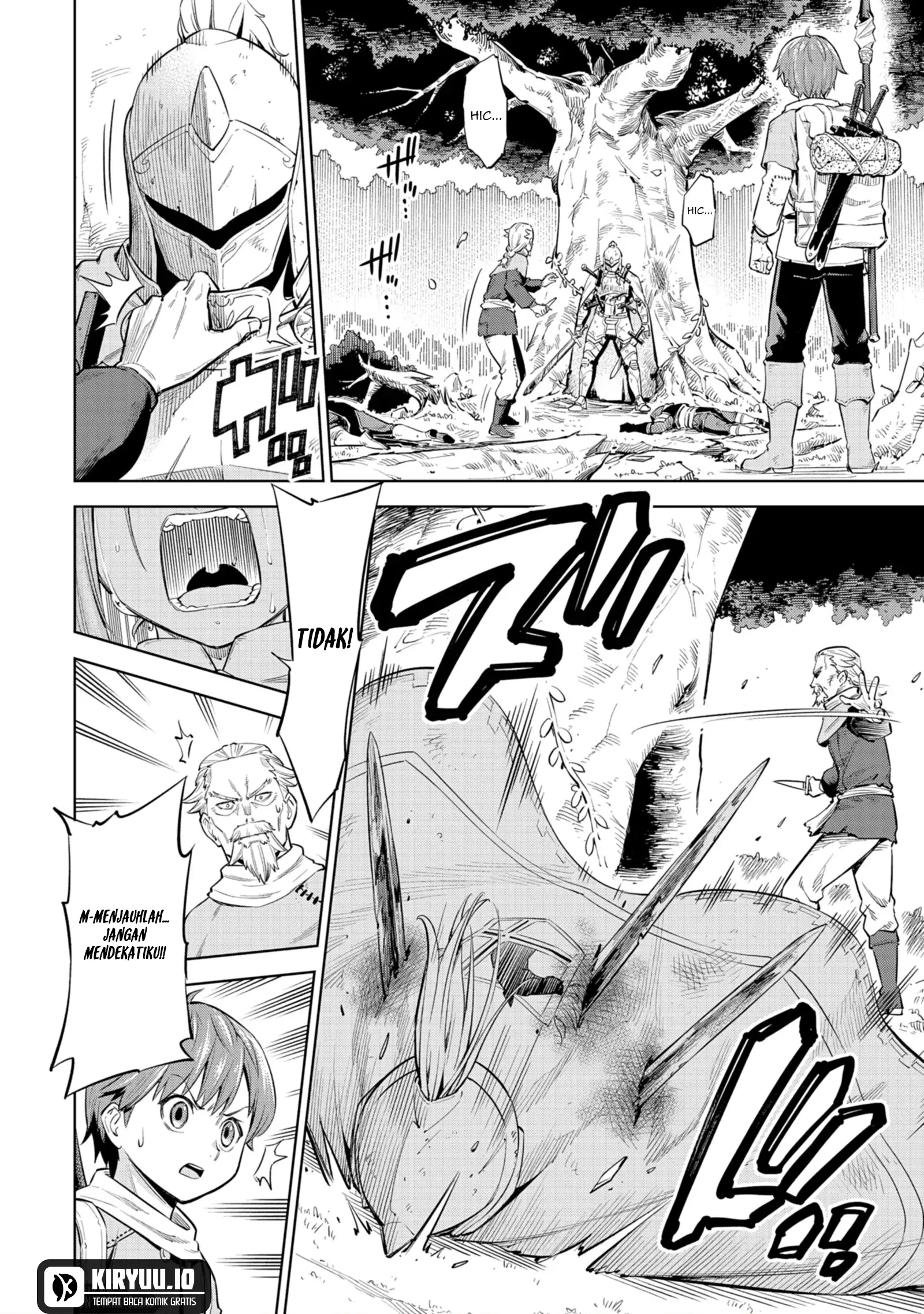 Milimos Saga - The Story of the Reincarnation of the Youngest Brother Prince Chapter 1 Gambar 5