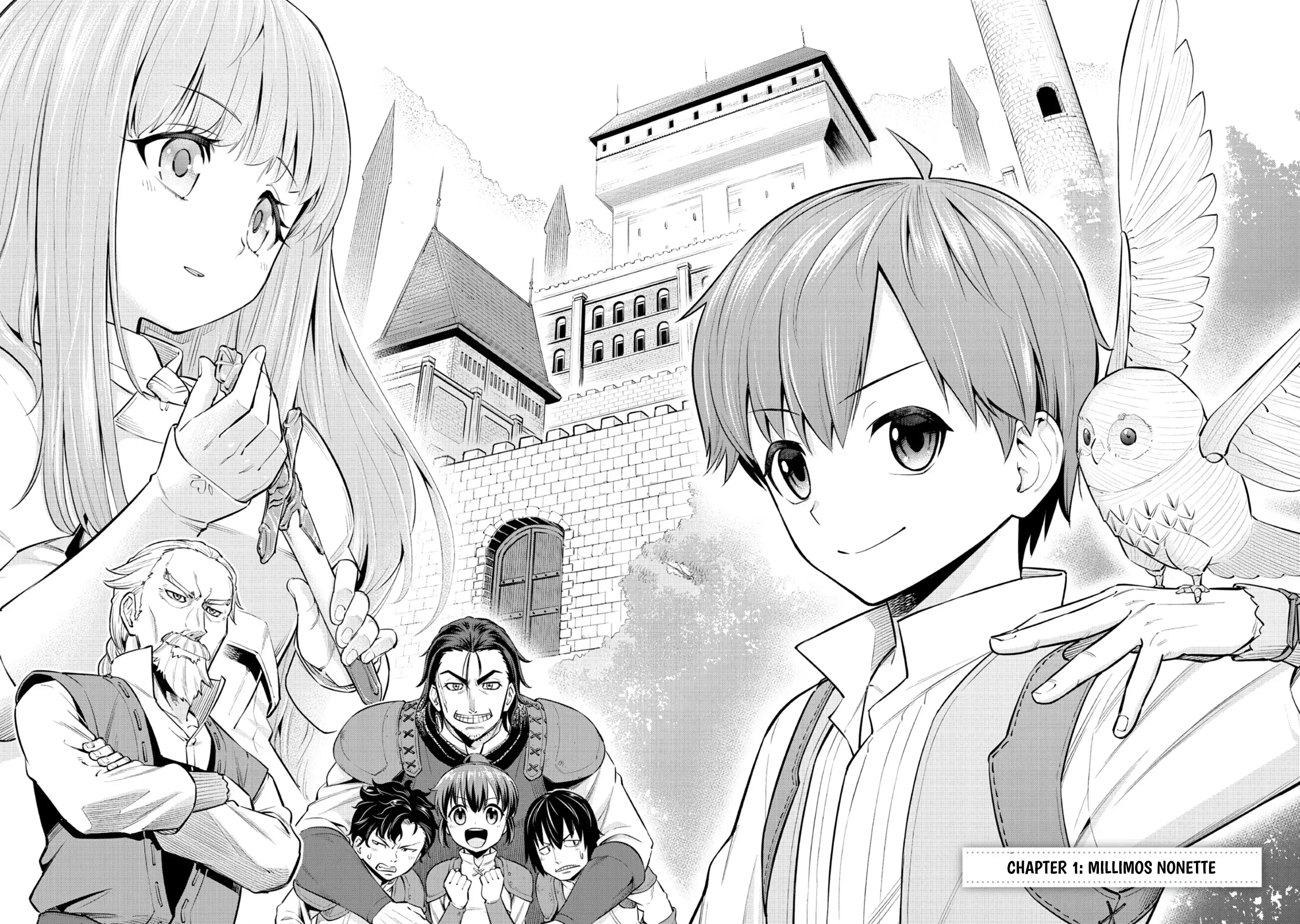 Milimos Saga - The Story of the Reincarnation of the Youngest Brother Prince Chapter 1 Gambar 7