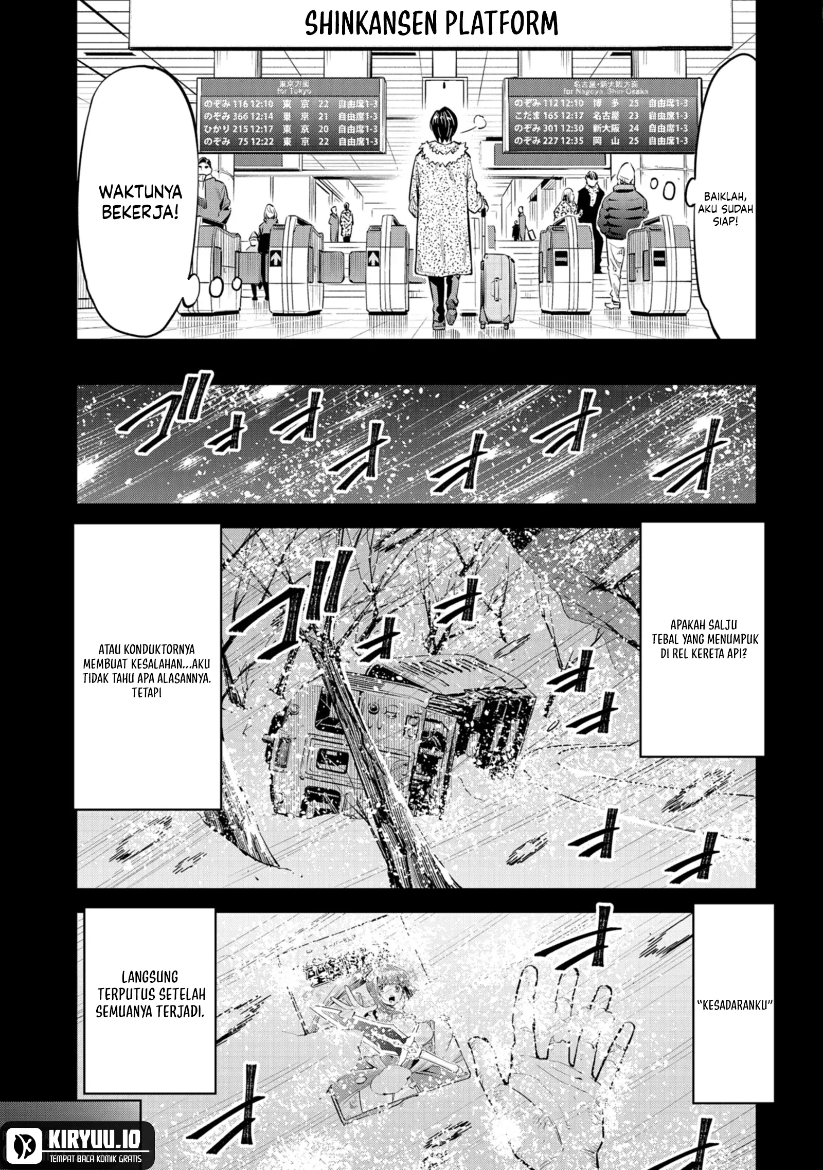 Milimos Saga - The Story of the Reincarnation of the Youngest Brother Prince Chapter 1 Gambar 9