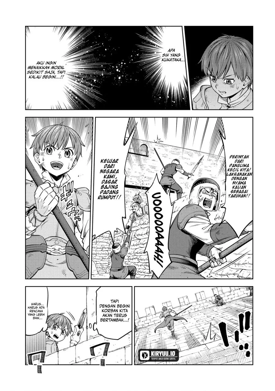 Milimos Saga - The Story of the Reincarnation of the Youngest Brother Prince Chapter 10 Gambar 13