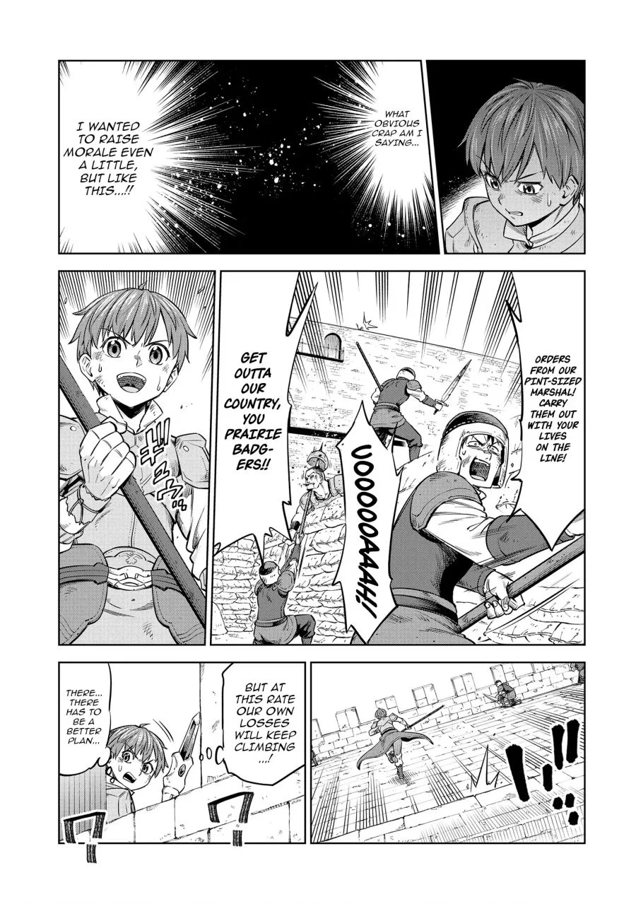 Milimos Saga - The Story of the Reincarnation of the Youngest Brother Prince Chapter 10 Gambar 14