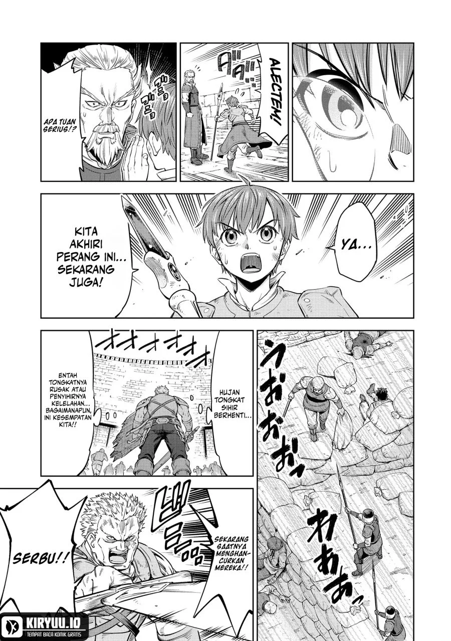 Milimos Saga - The Story of the Reincarnation of the Youngest Brother Prince Chapter 10 Gambar 16