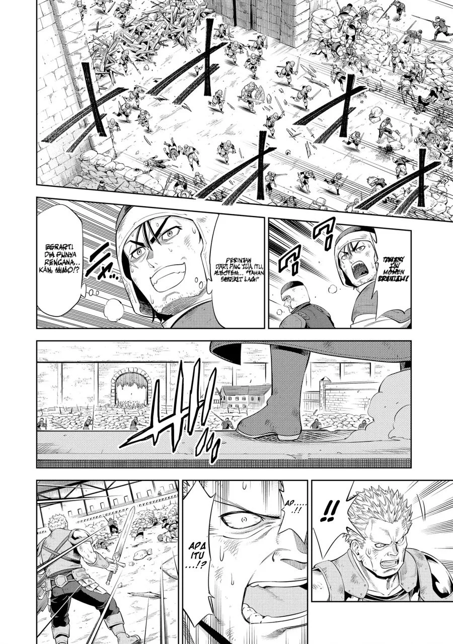Milimos Saga - The Story of the Reincarnation of the Youngest Brother Prince Chapter 10 Gambar 17