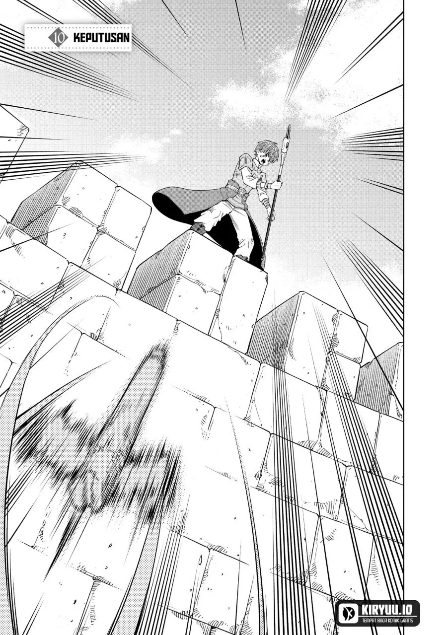 Manhwa Milimos Saga - The Story of the Reincarnation of the Youngest Brother Prince Chapter 10 gambar 2