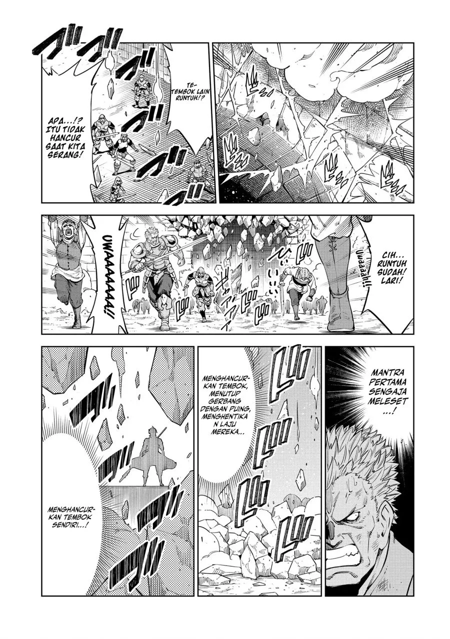 Milimos Saga - The Story of the Reincarnation of the Youngest Brother Prince Chapter 10 Gambar 24