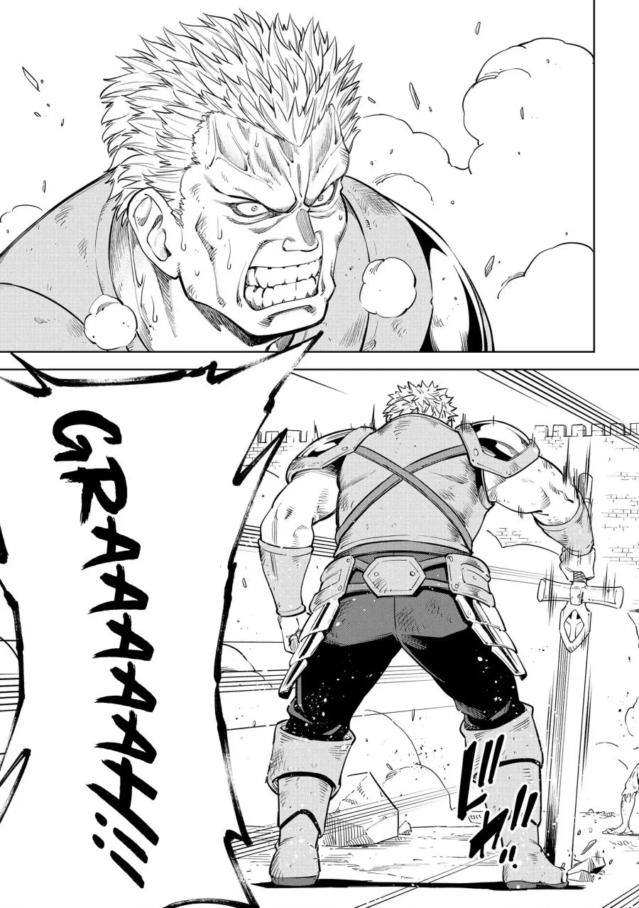 Milimos Saga - The Story of the Reincarnation of the Youngest Brother Prince Chapter 10 Gambar 26