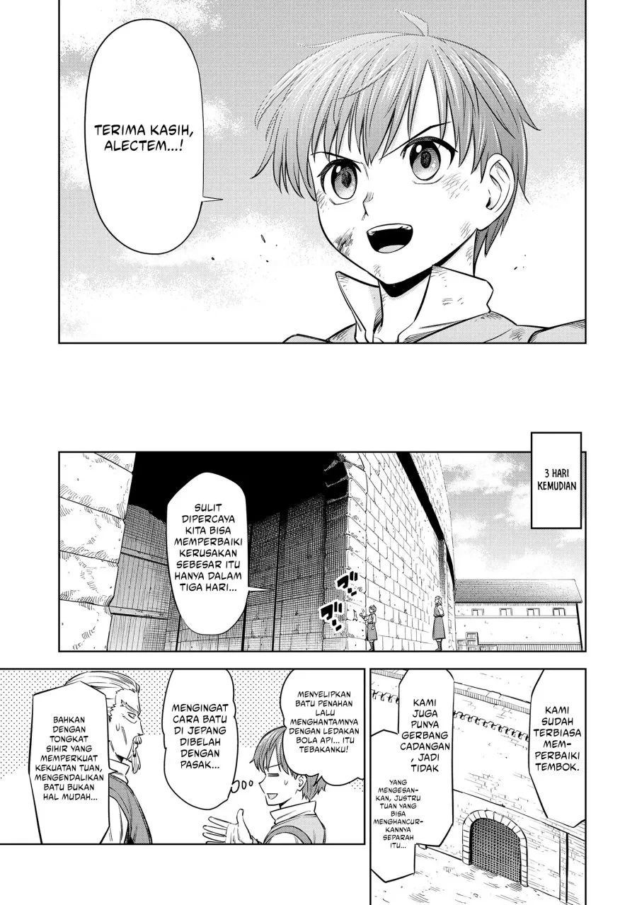 Milimos Saga - The Story of the Reincarnation of the Youngest Brother Prince Chapter 10 Gambar 32