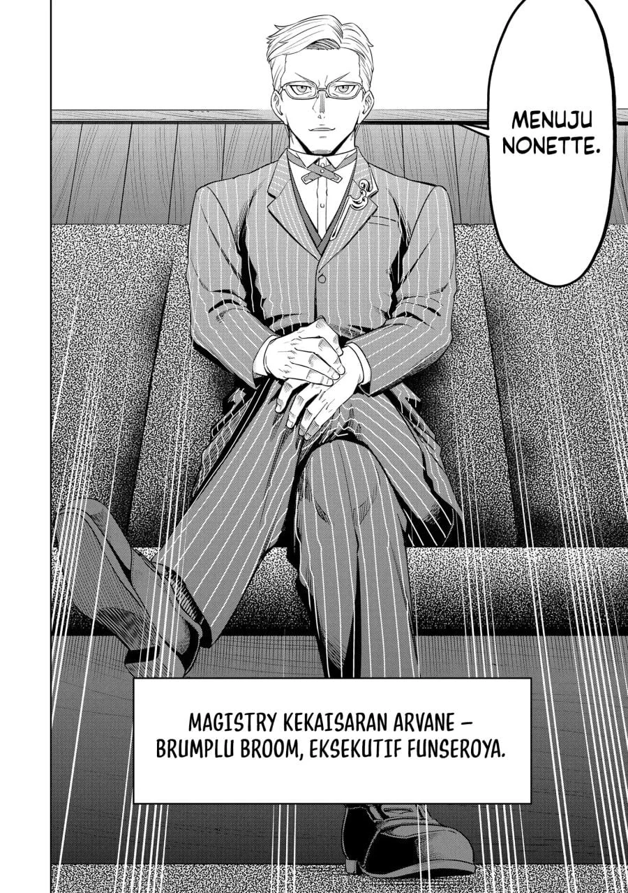 Milimos Saga - The Story of the Reincarnation of the Youngest Brother Prince Chapter 10 Gambar 41