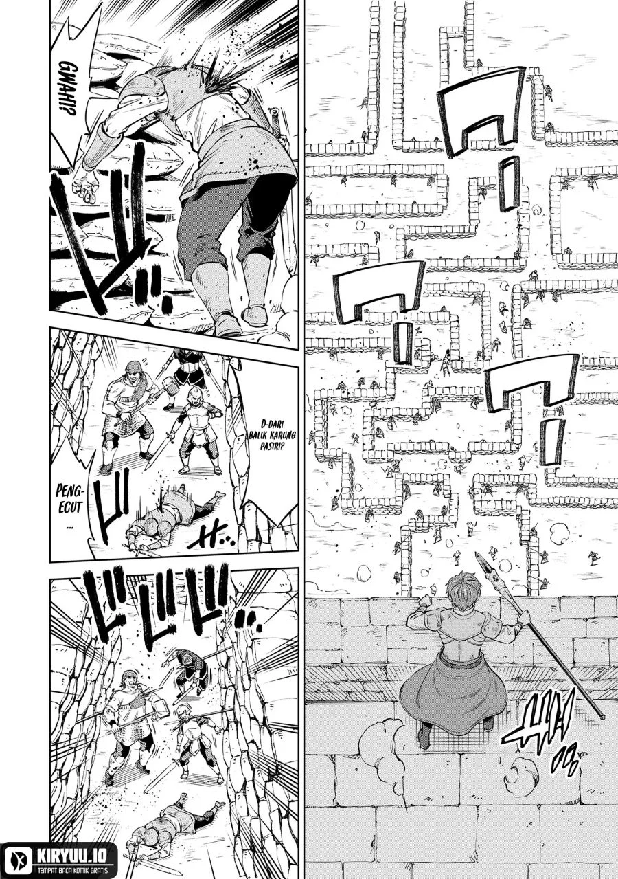 Milimos Saga - The Story of the Reincarnation of the Youngest Brother Prince Chapter 10 Gambar 5