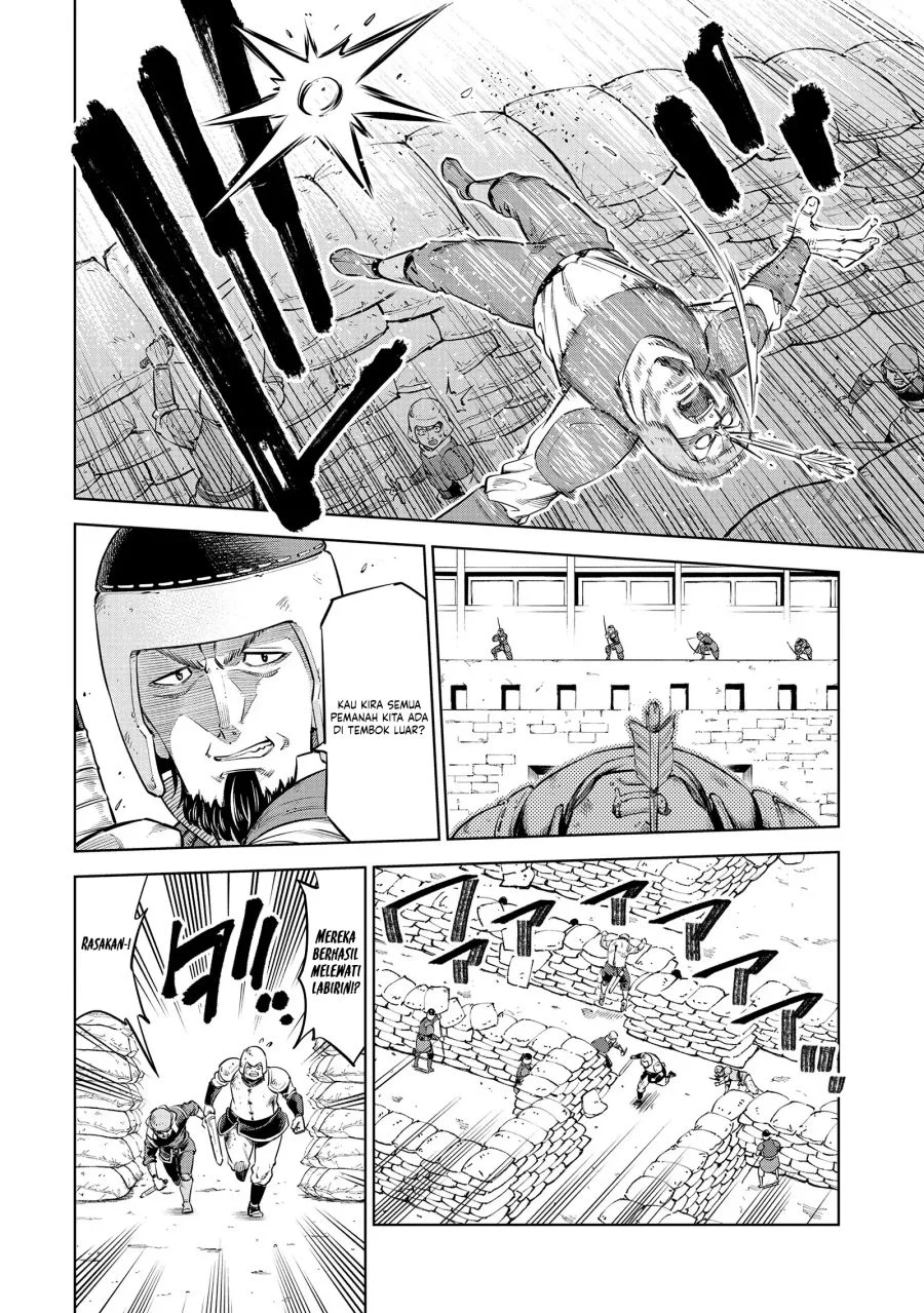 Milimos Saga - The Story of the Reincarnation of the Youngest Brother Prince Chapter 10 Gambar 7
